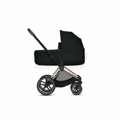 Set Kombinovaný kočík Cybex Priam Seat Pack